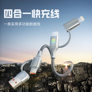 Câble de données 4-en-1 Type-C vers USB et Lightning, en nylon tressé gris, charge rapide pour téléphones Apple Huawei, 0,5 m - Product Image 2