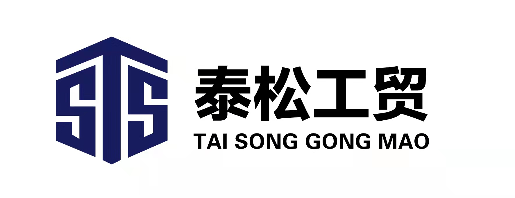 Shandong Taisong Industry And Trade Co., Ltd. logo
