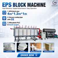 Machine de moulage de blocs EPS et de fabrication de panneaux muraux à refroidissement automatique par vide GUIJU avec contrôle PLC, économie d'énergie, longue durée de vie