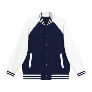 380g Contrast Color Baseball Jacket Stand Collar Coat Party Group Wear <b>Work</b> Wear Custom Logo Embroidery Pattern Coat - Product Image 5