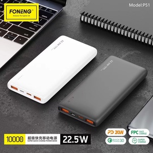 Batterie externe portable 10000 mAh à charge rapide 22,5 W, entièrement compatible, avec triple sortie USB (Micro USB) pour trois appareils mobiles – Vente Flash - Product Image 2