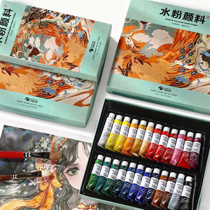 Meilleures ventes, série Rubens de style chinois, 5 ml, 12, 24 couleurs, tube de <span class=keywords><strong>peinture</strong></span> <span class=keywords><strong>gouache</strong></span>, ensemble portable compact, couleurs complètes pour la <span class=keywords><strong>peinture</strong></span> - Product Image 2