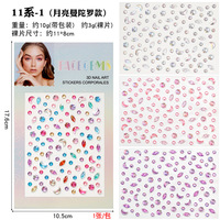 Vente en gros pas cher maquillage visage diamants coller sur Festival bijoux pour visage Festival bijoux autocollant