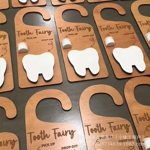 Tooth Fairy Wooden Door <b>Hanger</b> With Tooth Shape Hook For Childrens Tooth Loss Gift Home Decorative Hanging Rack - Product Image 1