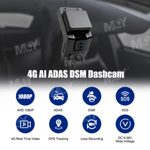 MCY 1080P 2 canaux, enregistreur vidéo de véhicule avant et arrière, caméra embarquée, boîte noire, enregistreur vidéo ADAS DSM WIFI GPS 4G AI, caméra embarquée - Product Image 4