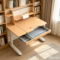 Bureau d'étude pour enfants à hauteur réglable - Bureau ergonomique moderne en bois massif et aluminium pour la maison, le bureau, le salon, la chambre