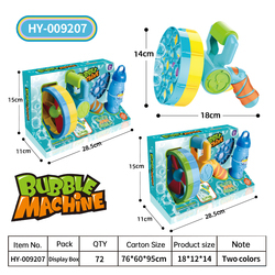 HY-009207