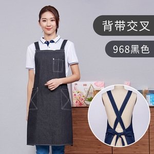 Denim Double Shoulder <b>Apron</b> <b>Black</b> Polyester Restaurant Bar Workwear Antifouling - Product Image 3