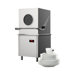 TV80D 304 Ascenseur en acier inoxydable Lave-vaisselle commercial Type de hotte autoportante Lave-vaisselle électrique pour restaurant <span class=keywords><strong>Htel</strong></span> - Product Image 2