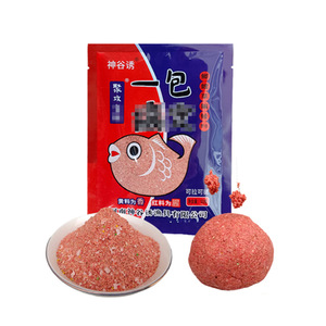 Cebo Shengu, paquete de cebo integrado para pesca de carpa cruciana en agua dulce, cebo de fondo amasable y estirable - Product Image 1