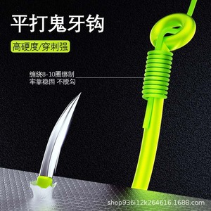 XANTE Cage à appâts double hameçon pour la pêche à la carpe avec lumière, matériel de pêche à la ligne pour lac, boîte de 4 pièces - Product Image 3