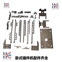 Accessoires de machine à brancher pour machine horizontale ZHX-A30, support d'outil de moulage gauche-droite, lame LT1D-05054
