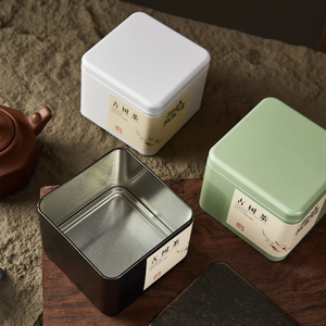 Boîte en métal carrée vide <span class=keywords><strong>de</strong></span> 9*9*7 cm pour le thé et les grains <span class=keywords><strong>de</strong></span> café, boîte d'emballage, commande OEM/ODM acceptée, ajout <span class=keywords><strong>de</strong></span> logo par sérigraphie - Product Image 3