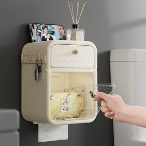 Wall Mounted Toilet <b>Paper</b> Holder Cream <b>Color</b> Rectangular With Drawer And Hooks For Bathroom Storage - Product Image 1