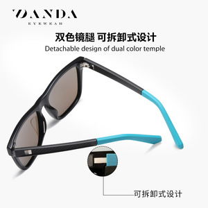 Danda <b>Sunglasses</b> BC9109 Polarized <b>Blue</b> <b>Lens</b> <b>Men's</b> Outdoor UV400 Protection - Product Image 5