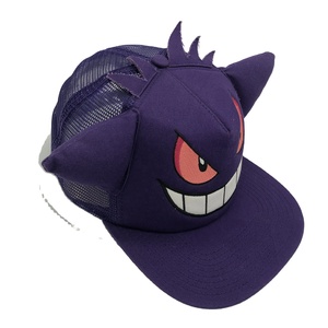 Custom Embroidered Cartoon Wing Mesh <strong>Flat</strong> Bill Snapback <strong>Cap</strong> for Outdoor and Travel in <strong>Summer</strong> - Product Image 5