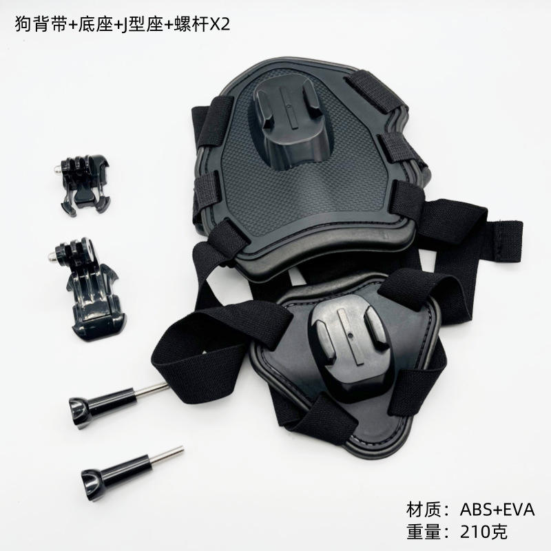 Dog leash movable base J-type seat screw X2