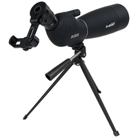 Longue-vue étanche IP65 20x-60x avec portée trépied pour tir à l'arc débutant SVBONY SV28 Plus M