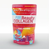 Produit transfrontalier très demandé : Collagène marin pur en peptides, poudre de collagène beauté, mélange de comprimés 100g, qualité Anhui, en stock