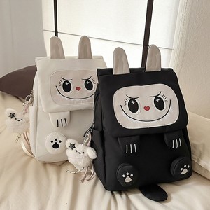 2025 - Product Image 4