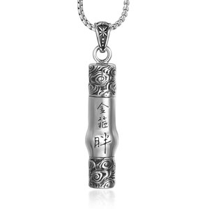 Collier en Acier Titane avec Pendentif Ruyi Jingu Bang Thème Black Myth Sun Wukong, Accessoire Masculin pour Usage Quotidien - Product Image 1
