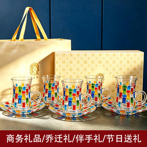 Hand Painted Glass Coffee Tea Cup Set 6 Cups 6 Saucers Colorful Mosaic Design Luxury Retro Gift Set - Product Image 3