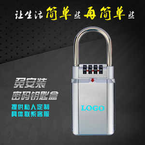 Mechanical Combination Padlock Stainless Steel Zinc Alloy Rectangle Hook Type For Travel And <b>Storage</b> <b>Lockers</b> Black And Silver - Product Image 2