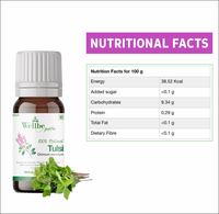 EXTRAIT DE TULSI EN GOUTTES |   Ocimum Tenuiflorum |   Sauvage |   Aliments santé de qualité alimentaire |   Soulagement du stress et soutien immunitaire |   Flacons compte-gouttes de 30 ml |