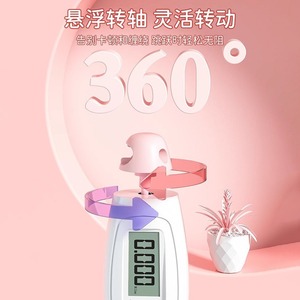 เชือกกระโดดแบบนับจำนวนครั้งได้ 2.8 ม. ปรับความยาวได้ สำหรับเด็ก อุปกรณ์ออกกำลังกาย พร้อมลูกปัดนุ่มและตัวนับดิจิตอล - Product Image 4