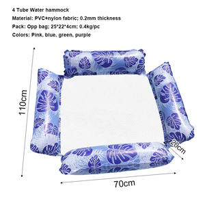 4 أنابيب Pvc الكبار العائمة أرجوحة صالة الطفل السباحة أنبوب بركة تطفو طوف حلقات السباحة نفخ - Product Image 2