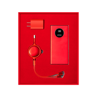 Power Bank dengan Indikator Layar, Charger Mobil iPhone 13, Kabel USB, Set Hadiah Hari Ibu