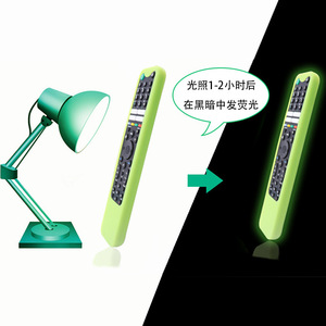 Sony <b>Tv</b> <b>Remote</b> <b>Control</b> Silicone Cover Universal Protective Case Blue 23.4cm Length 50.5g Weight - Product Image 2