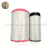 Filtre à air moteur double étage de haute qualité 2841 pour camion lourd Shacman Delong X3000/M3000 OE # SZ919000894