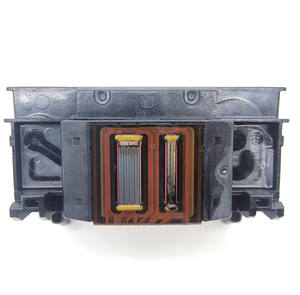 Tête d'impression compatible HP ISSCX 5 emplacements PET pour Photosmart - Product Image 5