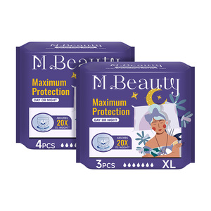 Almohadillas desechables transpirables de absorción nocturna súper grandes para mujer, ropa interior para el período menstrual para la marca <span class=keywords><strong>MBeauty</strong></span> - Product Image 1
