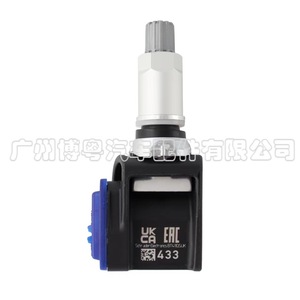 Schaeffer Electronics <b>Tpms</b> Sensor 433MHz External For Mercedes-Benz A0009058706 - Product Image 2