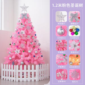 Árbol de Navidad de alta calidad artificial al por mayor para la decoración interior de la boda de las vacaciones del hogar - Product Image 6