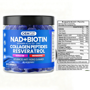 Gomitas Antienvejecimiento con NAD+, Resveratrol, Berberina, Biotina, Colágeno, Queratina, Zinc, Vitaminas K2 y <span class=keywords><strong>D3</strong></span>, Suplementos para Cabello y Uñas para Mujeres Embarazadas - Product Image 3