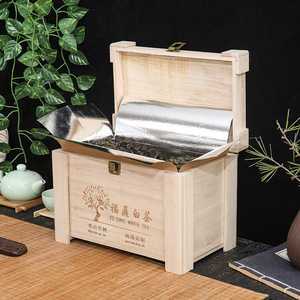 Caja de Almacenamiento de Té Privada de Madera de Paulownia, Rectangular, con Cerradura, para Regalos y Artesanías, Grosor Personalizable - Product Image 3