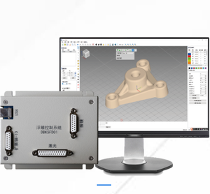 Sistema de Control de Marcado 3D Directo de Fábrica, Admite 3 Modos de <span class=keywords><strong>Relieve</strong></span> (Intaglio/<span class=keywords><strong>Grabado</strong></span> <span class=keywords><strong>en</strong></span> <span class=keywords><strong>Relieve</strong></span>/Cristal), Funciones de Limpieza de Capas y Vista Previa - Product Image 3