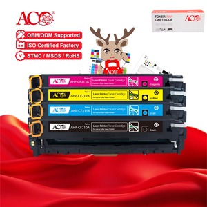 Cartouche de Toner ACO CF210A CF210X CF211A CF212A CF213A CF21 131A <span class=keywords><strong>131X</strong></span> Compatible Universel Pour <span class=keywords><strong>HP</strong></span> Pro 200 couleur M251 M275 M276 - Product Image 1