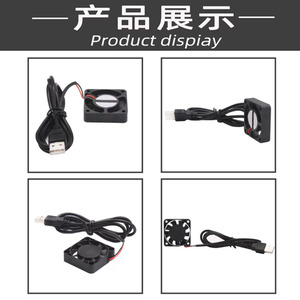Ventilateur de refroidissement Jekevi 4CM pour imprimante 3D, ordinateur portable USB, 5V, hydraulique, 4010, neuf et original - Product Image 2