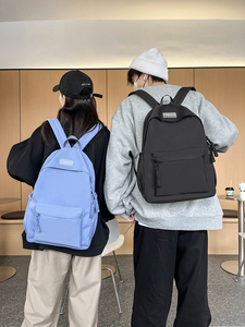 Bán hàng nóng giá tốt thời trang mới phong cách giản dị du lịch ngoài trời Ba lô bền hàng ngày giải trí đầy màu sắc túi đi học Ba lô - Product Image 3