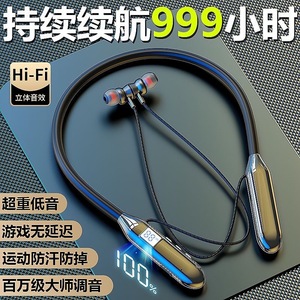 Berlin <b>Wireless</b> Neckband <b>Bluetooth</b> Earphones In-Ear Noise Cancelling Long Battery Life Sports Calling 2025 New Model - Product Image 3