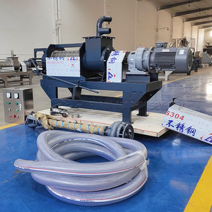 Fabricante 5-7 M3/H Separador de líquidos sólidos Separador de estiércol de vaca Separador de estiércol de cerdo Máquina separadora de estiércol con bomba automática - Product Image 1