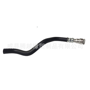 Tuyau de liquide de refroidissement 17127515487 pour BMW MINI R50 R56 R52, pièce de rechange en plastique de 130mm de longueur - Product Image 3