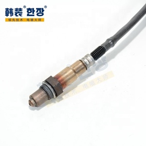 Sensore di Ossigeno Posteriore 0258006186 per <span class=keywords><strong>Peugeot</strong></span> <span class=keywords><strong>206</strong></span> 307 308/BYD S6 S7 - Product Image 5