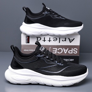 Zapatos de hombre últimos 2025 estilo antiguo impreso Casual para hombre <span class=keywords><strong>Hi</strong></span> Top zapatos para correr de estabilidad para hombre - Product Image 5