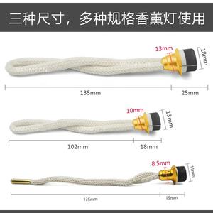 Stoppino Ceramico Catalitico per Lampada <span class=keywords><strong>a</strong></span> Olio con Fragranza, Stile Lussuoso, Lunga Durata e Facile da Usare per Deodoranti e Diffusori d'Ambiente - Product Image 5