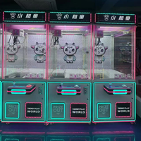 Meilleur prix Commercial Arcade Magic HUman Claw Crane Machine Prize Catcher Boutique Doll Coin Operated Vending Game Machine